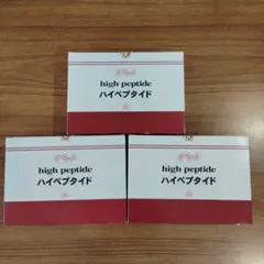 2025年最新】バイオアロマの人気アイテム - メルカリ