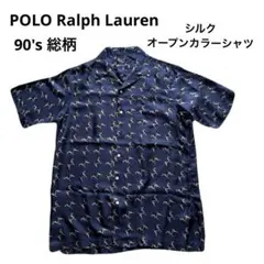 POLO Ralph Lauren 90's シルク オープンカラーシャツ