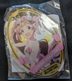 2026年最新】箱崎星梨花の人気アイテム - メルカリ