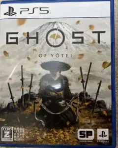 PS5 Ghost of Yotei