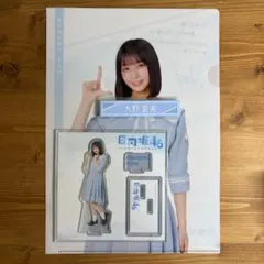 2025年最新】大野愛実の人気アイテム - メルカリ