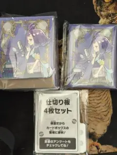 アセロラ　スリーブ＋デッキケース メガシンフォニア　ポケモンセンターセット