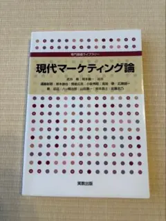 Item thumbnail for item 6bee15e9-a9f6-4e36-b3cf-f7bb91235290