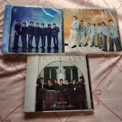 CLASS SEVEN CD 3枚セット