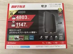 2026年最新】WSR-6000AX8Pの人気アイテム - メルカリ