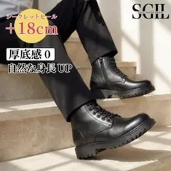 【即購入可】SGLL 18cm インソール ブーツ 厚底