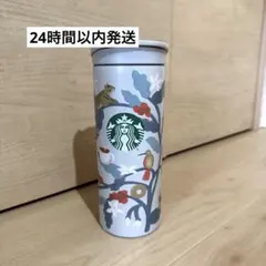 スターバックス 2026年福袋 ステンレスボトルB 355ml