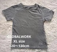 Item thumbnail for item cdc808f2-aae6-42ed-adfa-795cff11233a