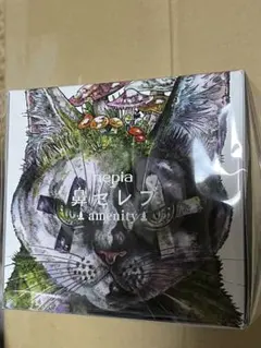 レトルト オンラインくじ Ｅ賞 レトルトオリジナルデザイン レトロト