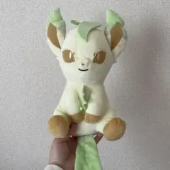 ポケモン リーフィアぬいぐるみ