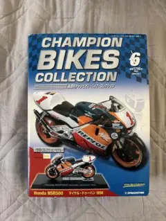 2026年最新】チャンピオンバイクコレクションの人気アイテム - メルカリ