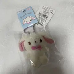 激レア　シュガーバニーズ しろうさ　ぬいぐるみタグ付き未使用 サンリオ♡シュガーバニーズ しろうさ＆くろうさ ペアぬいぐるみ