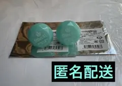 セカライ　4th-Unison-リングライトC 日野森雫×2