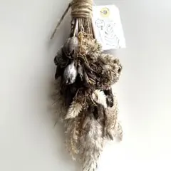 みぽたん様 リクエスト 2点 まとめ商品