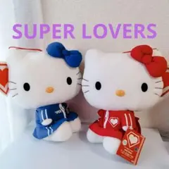 【当時物】2003年 ハローキティ SUPERLOVERS DXぬいぐるみ 当時物】2003年 ハローキティ SUPERLOVERS DXぬいぐるみ - メルカリ