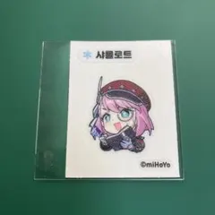 2026年最新】シャルロ 原神の人気アイテム - メルカリ