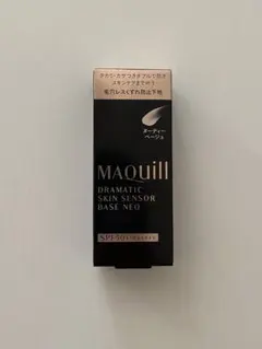 【未開封】マキアージュ 下地