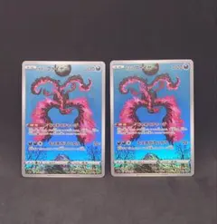 2025年最新】ガラルフリーザーの人気アイテム - メルカリ