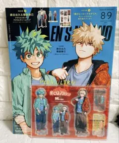 メンズノンノ　付録完品✨️　爆豪勝己　緑谷出久　僕のヒーローアカデミア