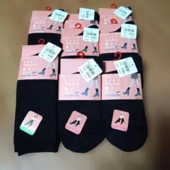 Item thumbnail for item 85a787d4-cfa9-46dc-8a19-53039bb05c24