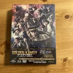 2026年最新】ゴールデンカムイ dvd同梱版 23の人気アイテム - メルカリ