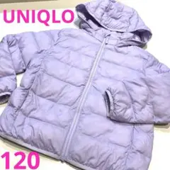 UNIQLO ユニクロ　フード付 中綿　ダウンジャケット パープル　120