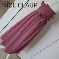 continuer de NICE CLAUP ナイスクラップのサムネイル