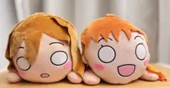 メガジャンボ　寝そべりぬいぐるみ　ラブライブ！サンシャイン！！セット