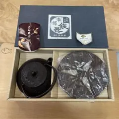 新品未使用　南部鉄器