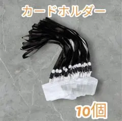 Item thumbnail for item 3119de0d-d730-42e0-a45f-c98859191b9c