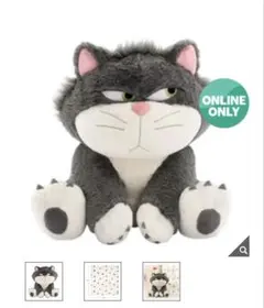 コストコ ルシファー 特大ぬいぐるみ 80cm 時間限定お値下げ - メルカリ