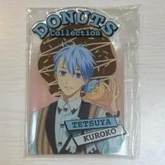 黒子のバスケ 黒子テツヤ S賞 アクリルボード Donuts ナンジャタウン