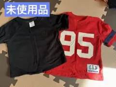 未使用品 Baby GAP 95 まとめ売り ベビー服