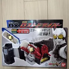 ジャンク品 マルシン コスモドラグーン シルバータイプ さよなら銀河