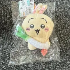 ちいかわ 深谷ネギ うさぎ ぬいぐるみキーチェーン ン