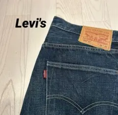 Item thumbnail for item ac71b0d2-e18a-4c9f-9748-f145b6b9d673