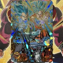 2026年最新】ドラゴンボールヒーローズ悟空ブルーの人気アイテム