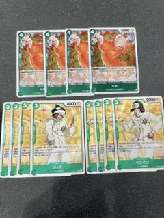 すろふみ様 リクエスト 2点 まとめ商品