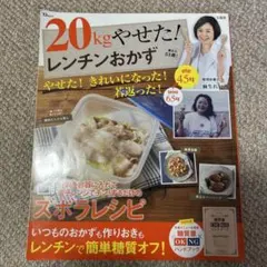 Item thumbnail for item c3f83607-e499-42d8-b6a9-7e89659bd1e0