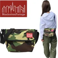 マンハッタンポーテージ ショルダーバッグ メッセンジャーバッグ MP1603
