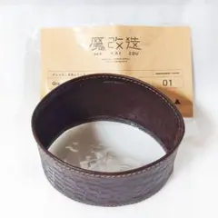 Item thumbnail for item 46291870-17c2-4fb3-8190-27a2423b96c8