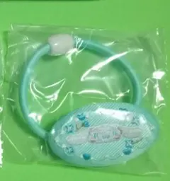 サンリオキャラクターズ 刺繍ヘアゴム シナモン ガチャガチャ　シナモロール