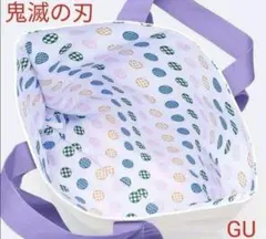 【GU】鬼滅の刃トートバッグ✦ホワイト