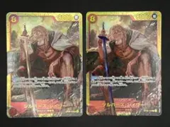 Item thumbnail for item 8d54c901-2a14-4074-a395-7f4c92c3402c