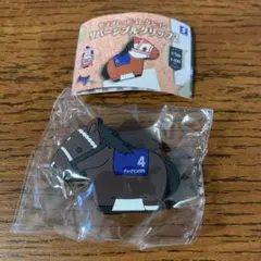 サラブレッドコレクション リバーシブルクリップ2 ディープインパクト