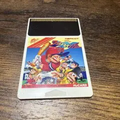 Item thumbnail for item a677e1d3-442f-4971-9f8e-645e3dd1284b