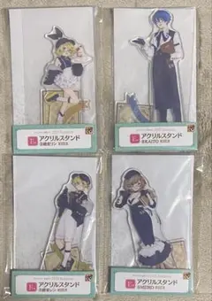 グッスマくじ 初音ミク 2025 Autumn E賞アクスタ 4種