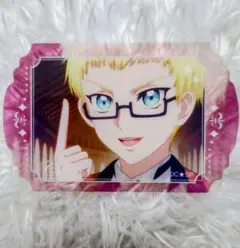 クラシック★スターズ ショパン