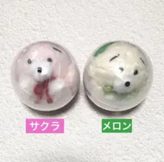 くずみちゃん ぬいぐるみキーホルダー サクラ メロン