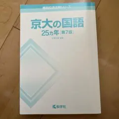 Item thumbnail for item 8a929934-bd76-438d-9a98-0b08d775556e